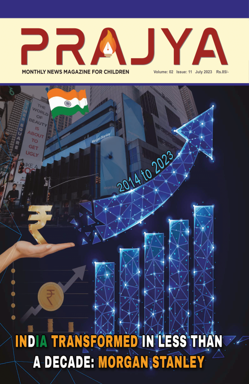Prajya July_V3 Proof-01