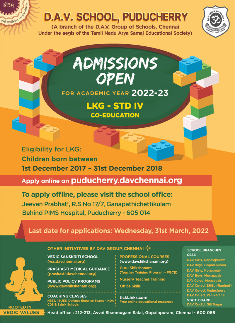 Admission opens