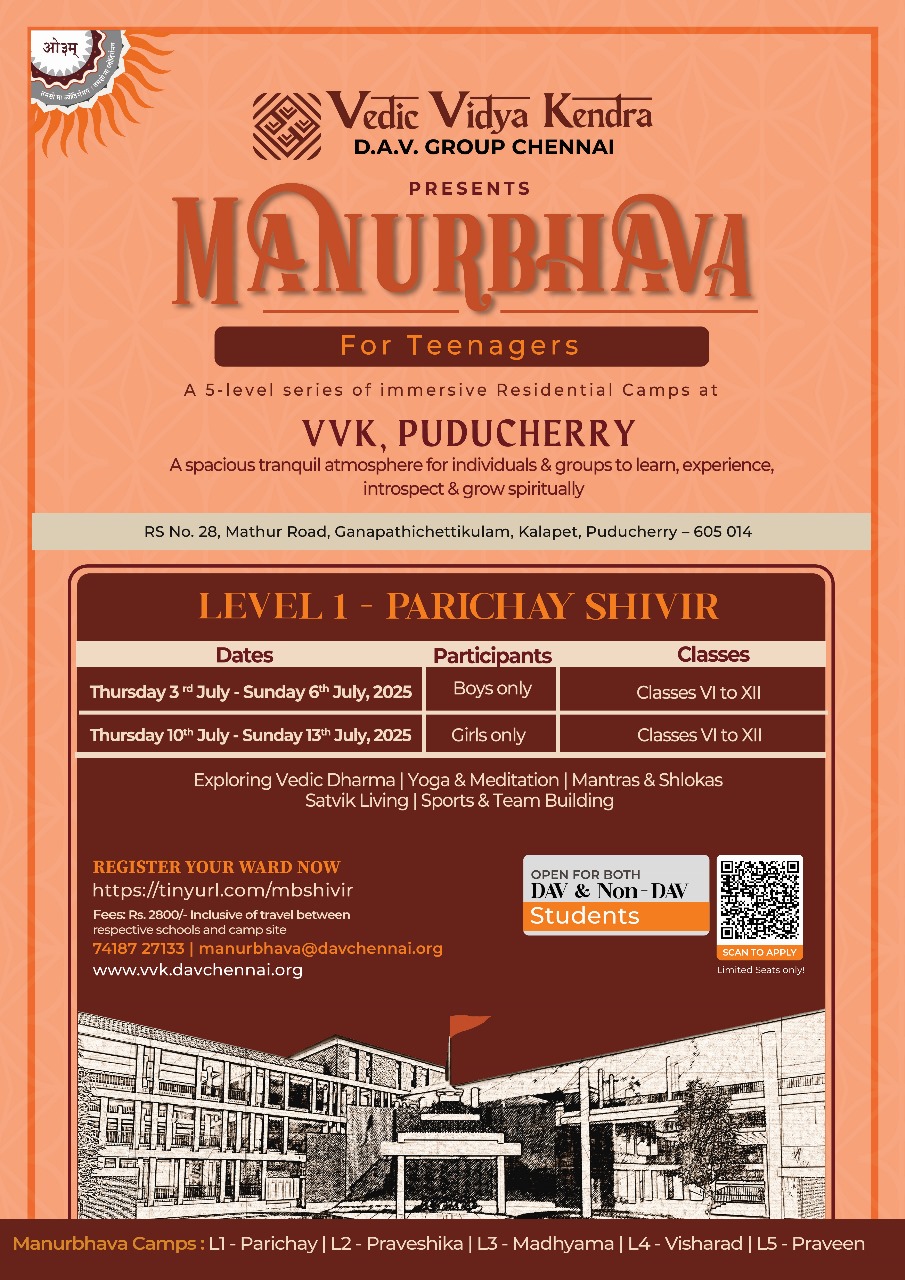 civilservices-Residential
