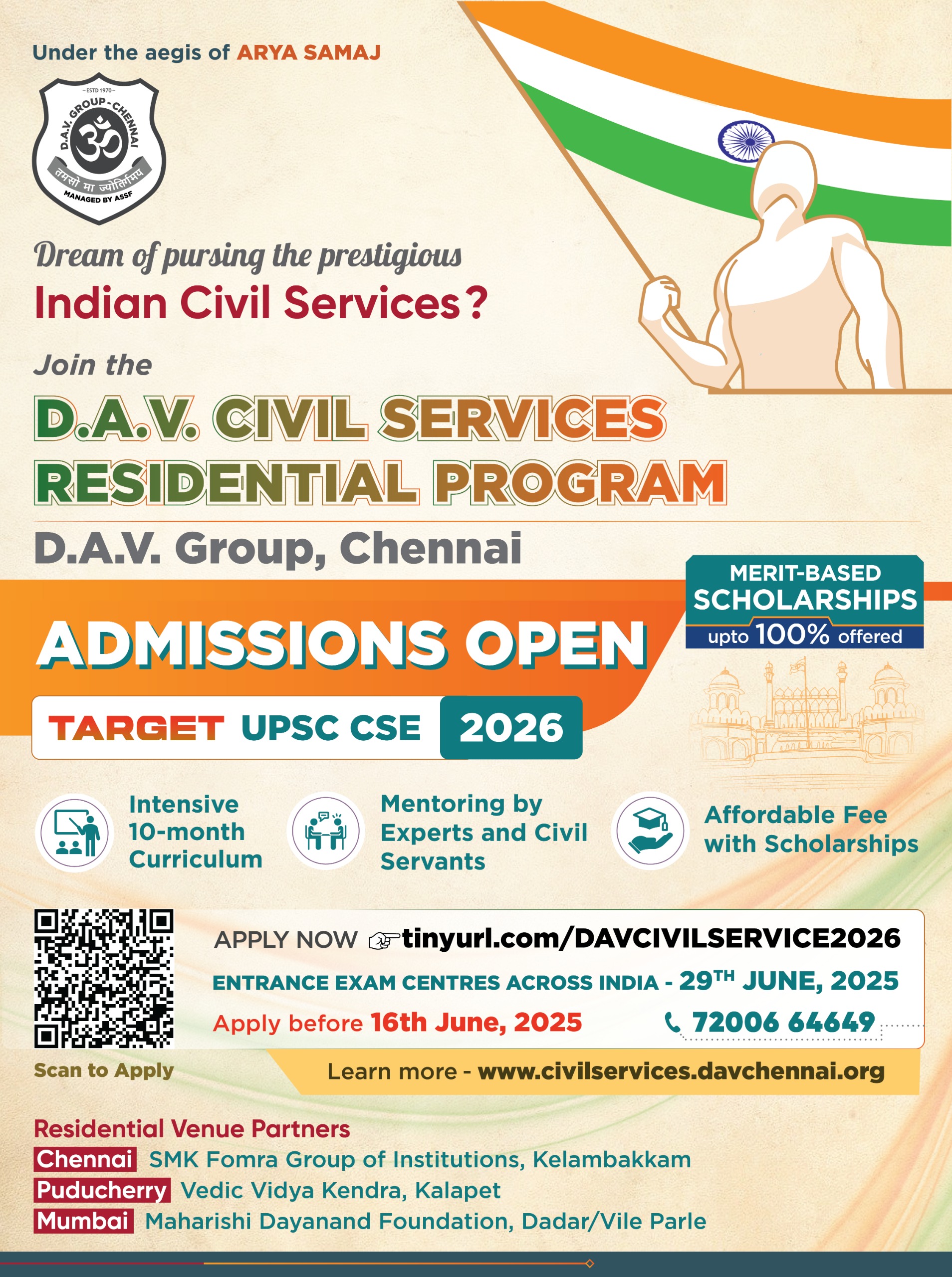 civilservices-Residential