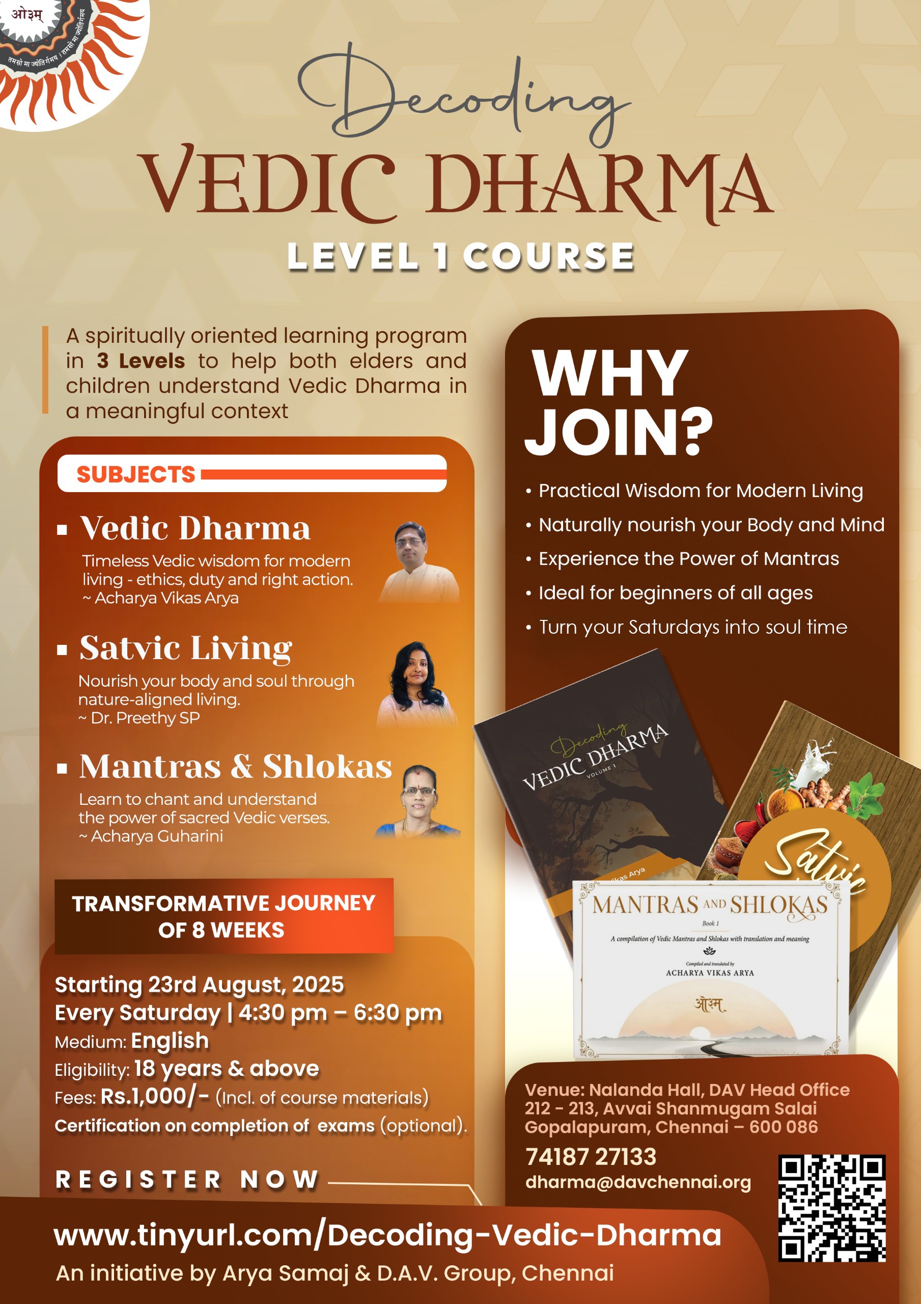 vedicdharma-decoding.jpeg